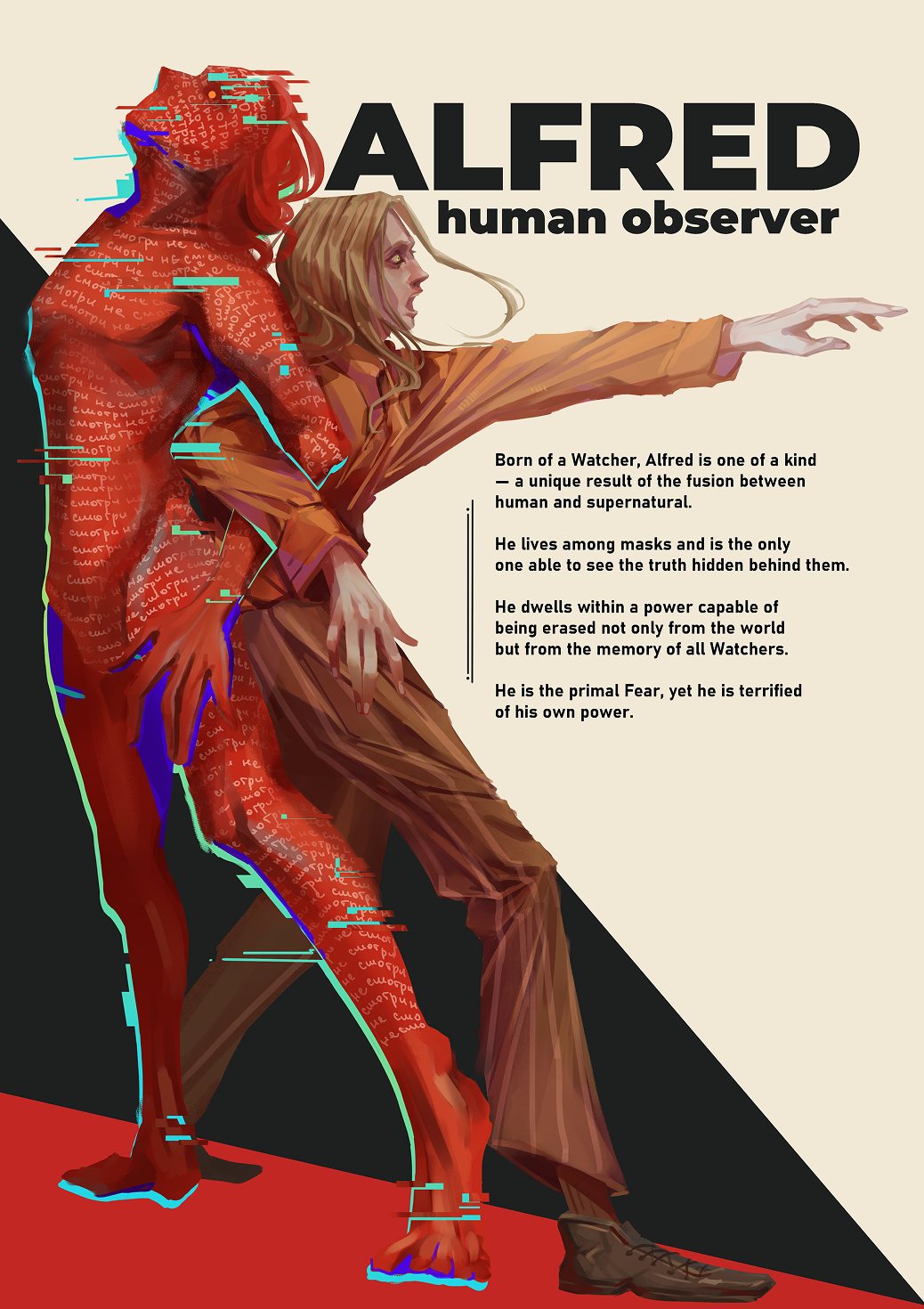 Poster Series illustration 01