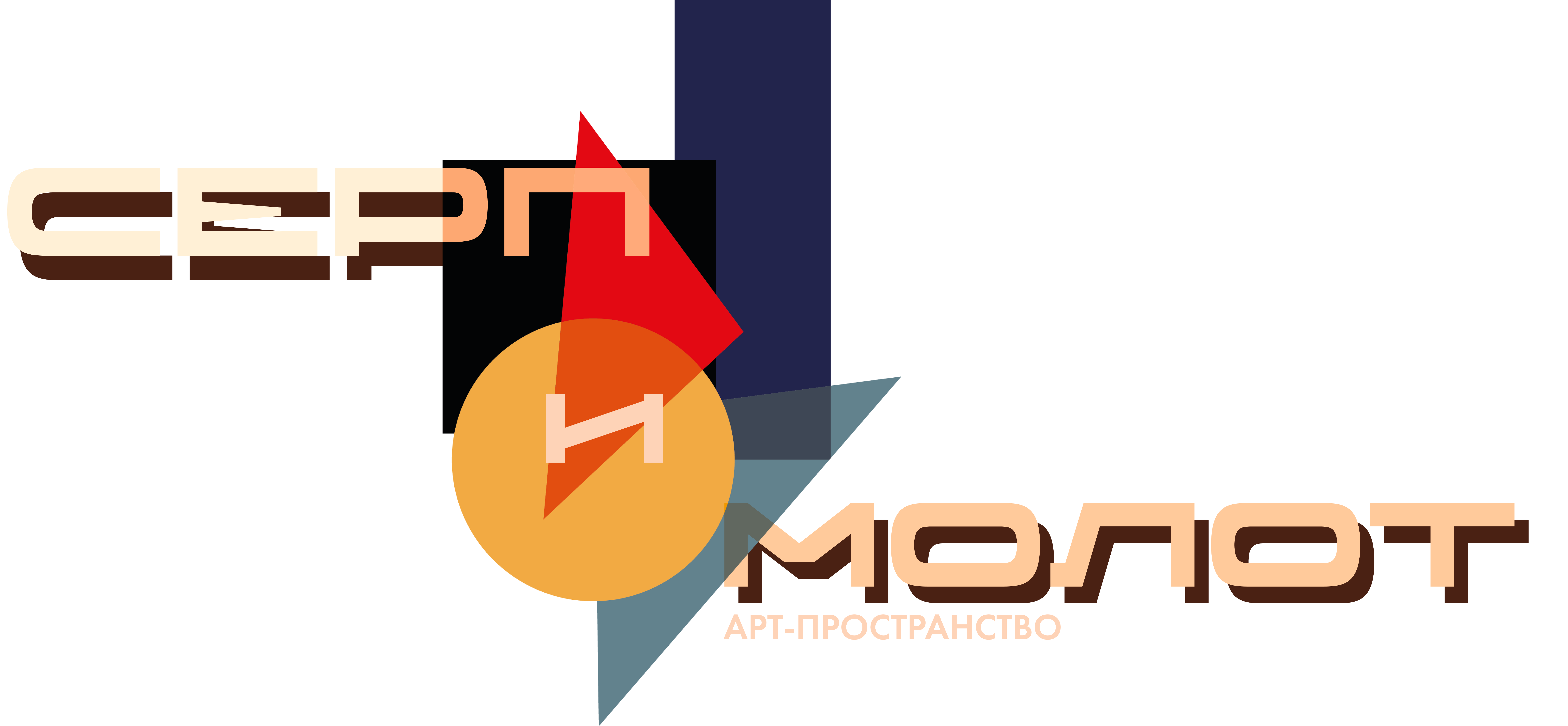Horizontal logo variation