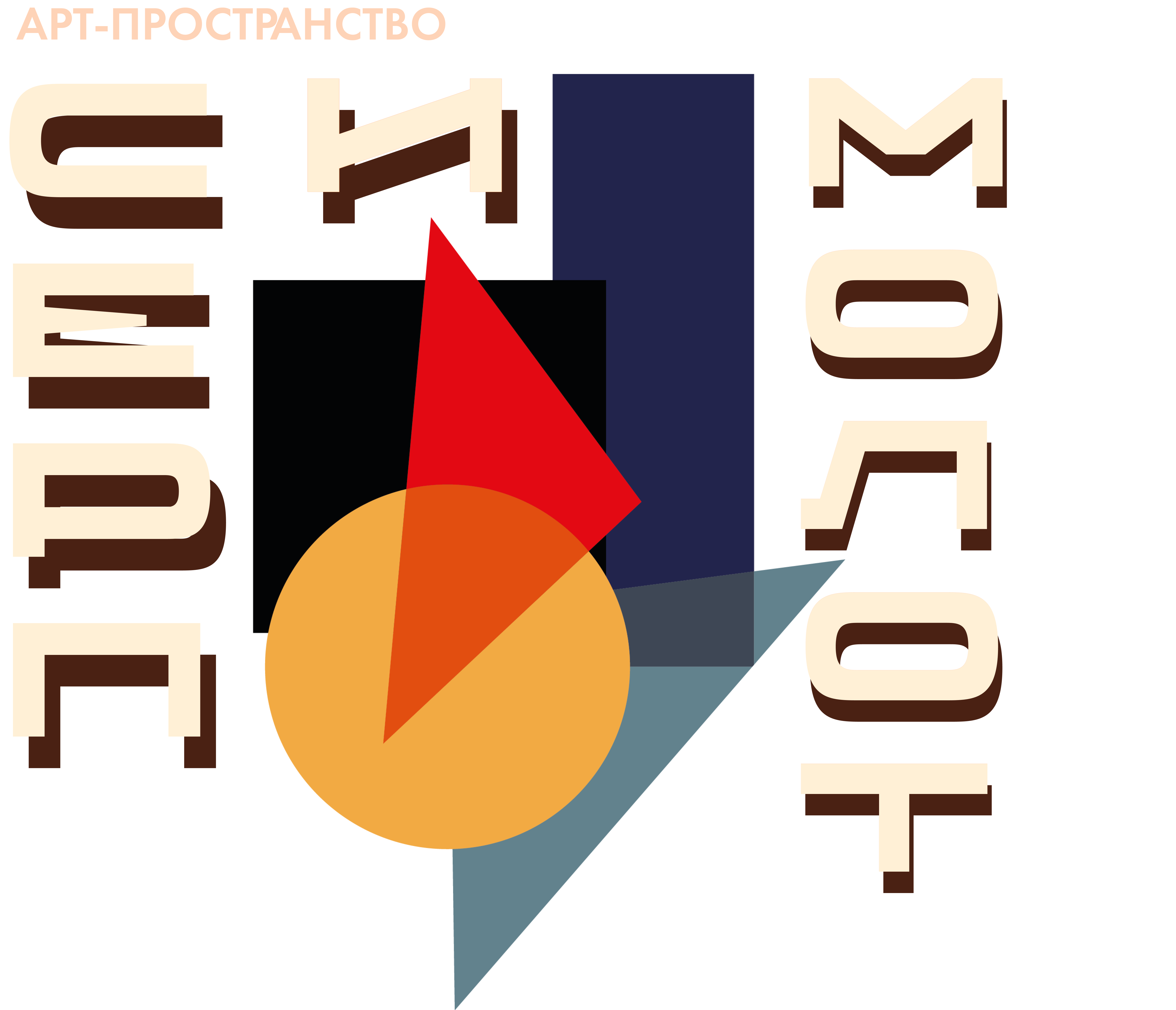 Vertical logo variation